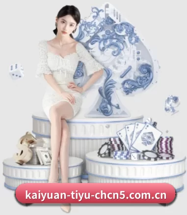 快速发展